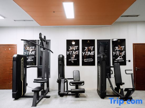 Яньчэн: Binhai Jinling International Hotel