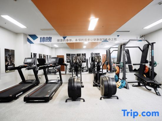 Яньчэн: Binhai Jinling International Hotel