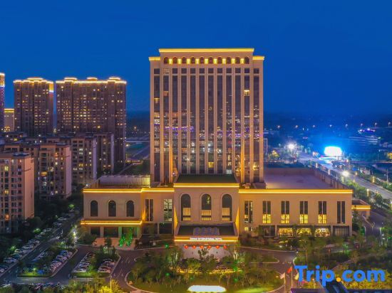 Яньчэн: Binhai Jinling International Hotel