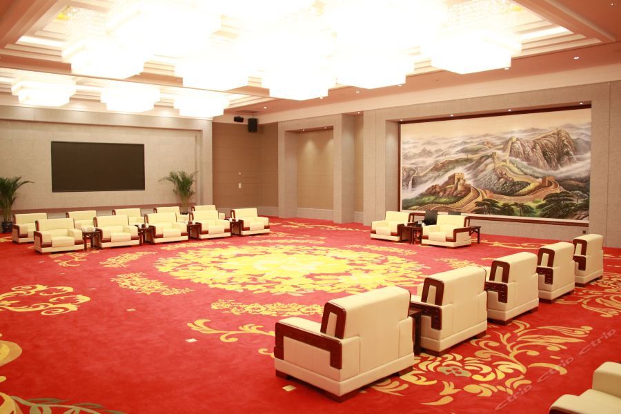 Яньчэн: Binhai Jinling International Hotel