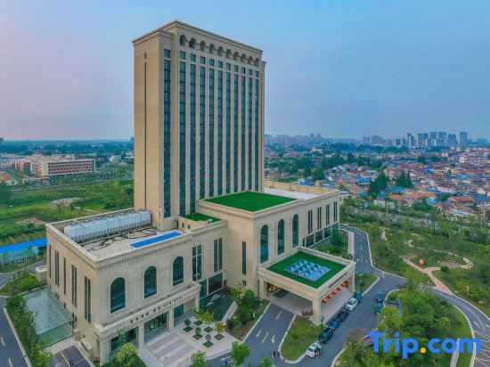 Яньчэн: Binhai Jinling International Hotel