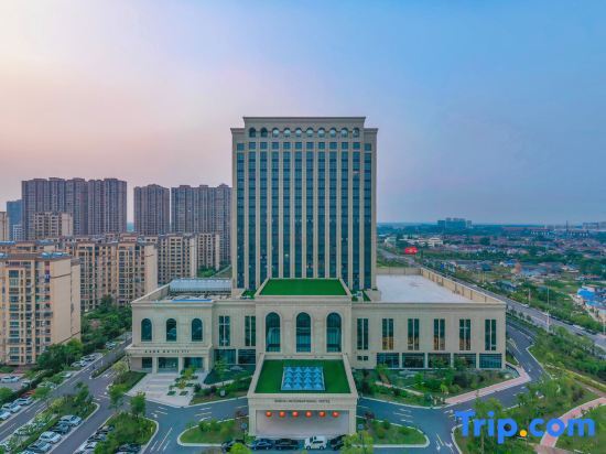Яньчэн: Binhai Jinling International Hotel