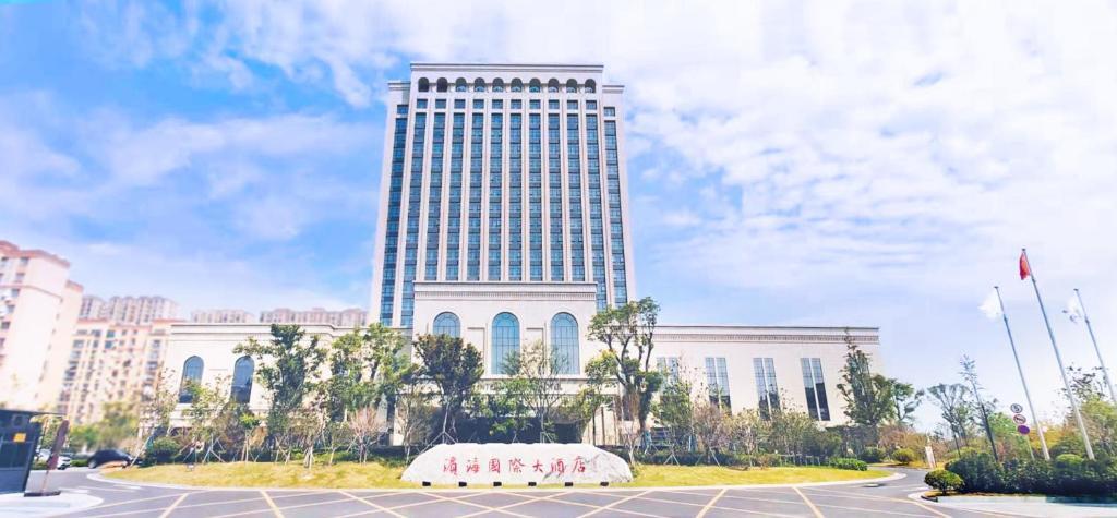 Яньчэн: Binhai Jinling International Hotel
