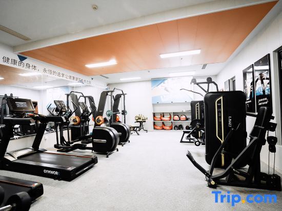 Яньчэн: Binhai Jinling International Hotel