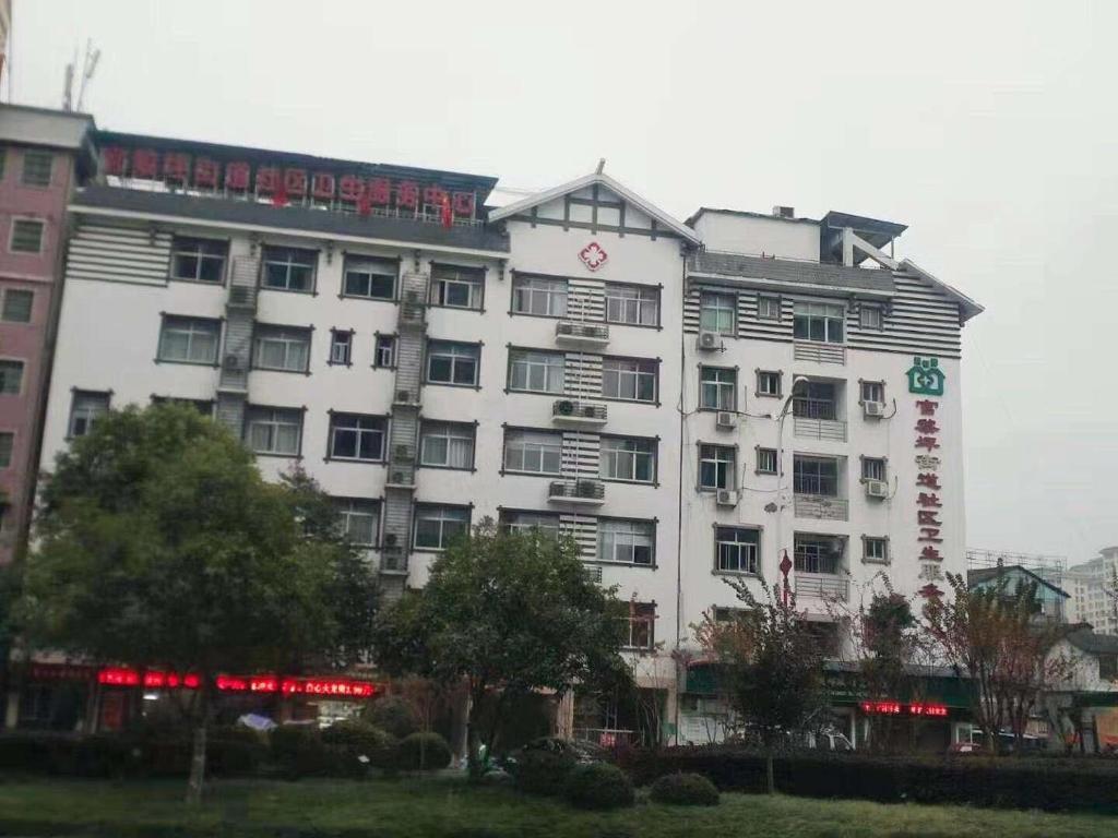 Чжанцзяцзе: 7Days Premium Zhangjiajie Railway Station Square