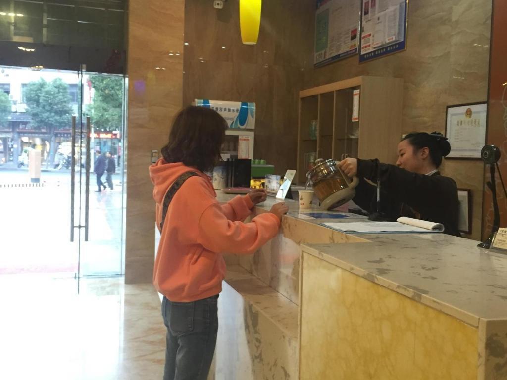 Чжанцзяцзе: 7Days Premium Zhangjiajie Railway Station Square