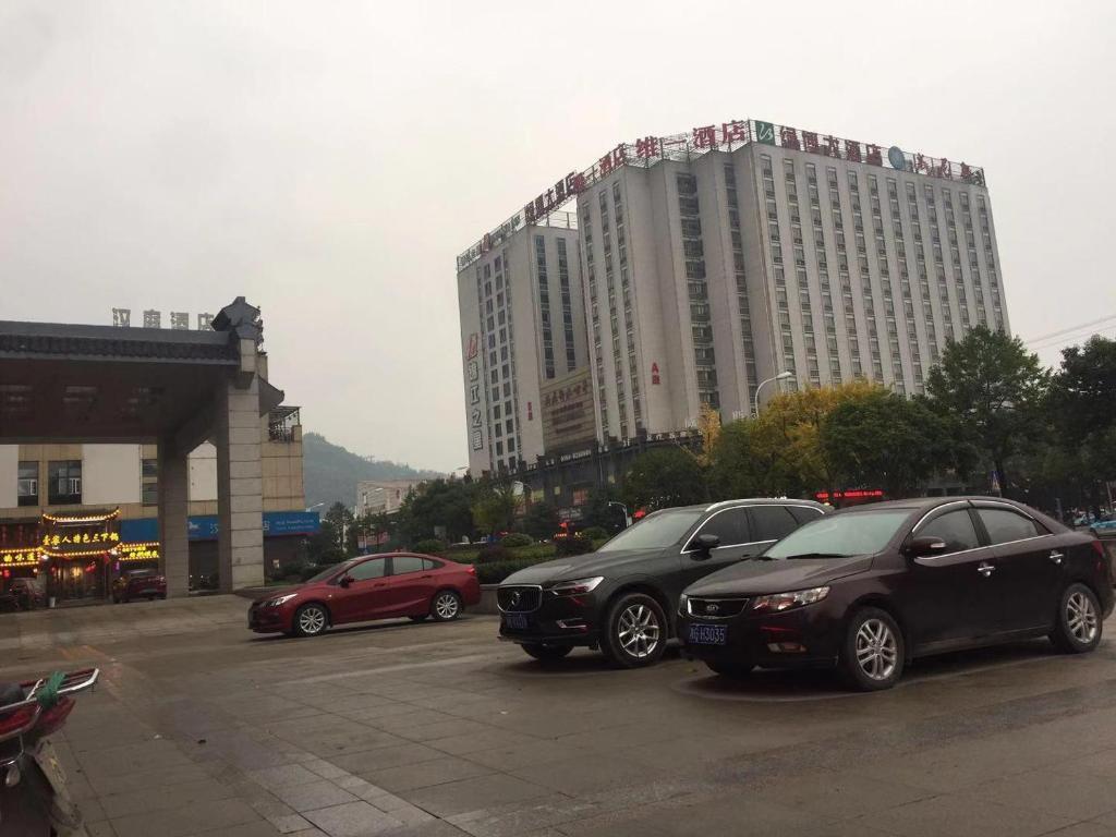 Чжанцзяцзе: 7Days Premium Zhangjiajie Railway Station Square
