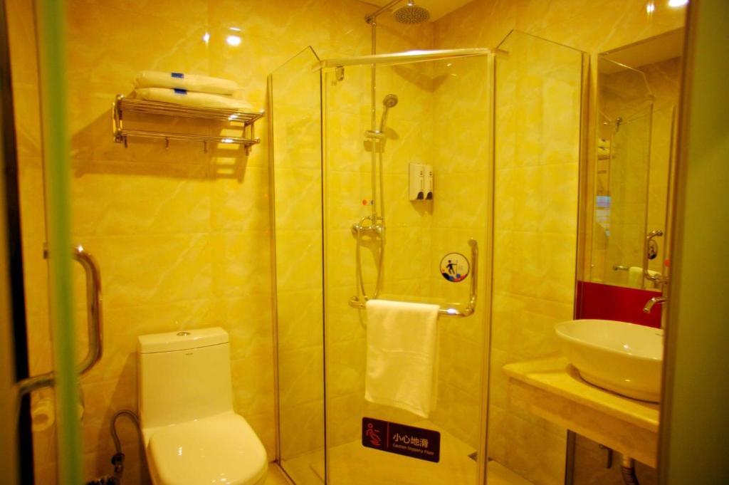 Чжанцзяцзе: 7Days Premium Zhangjiajie Railway Station Square