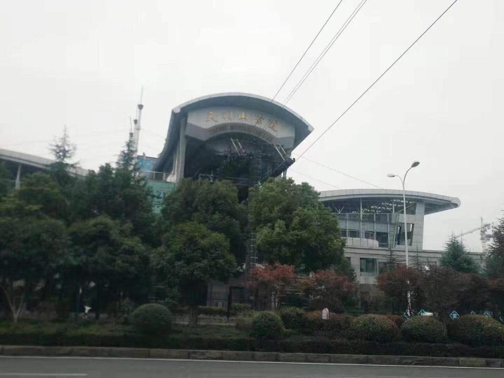 Чжанцзяцзе: 7Days Premium Zhangjiajie Railway Station Square
