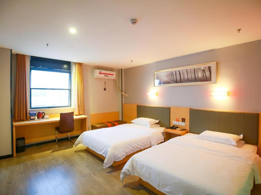 Чжанцзяцзе: 7Days Premium Zhangjiajie Railway Station Square