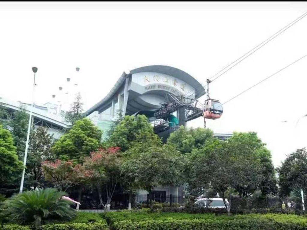 Чжанцзяцзе: 7Days Premium Zhangjiajie Railway Station Square