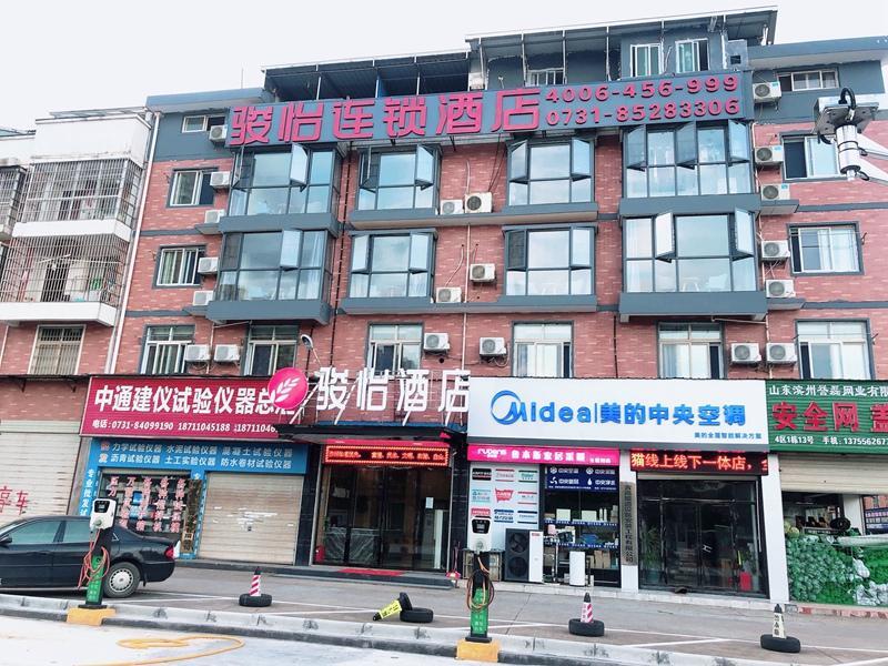 Чанша: Jun Hotel Hunan Changsha Changsha County Hunan Institute of Engineering