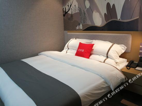 Шанхай: Thank Inn Hotel Jiangsu Suzhou Industrial Park Xinpu Road