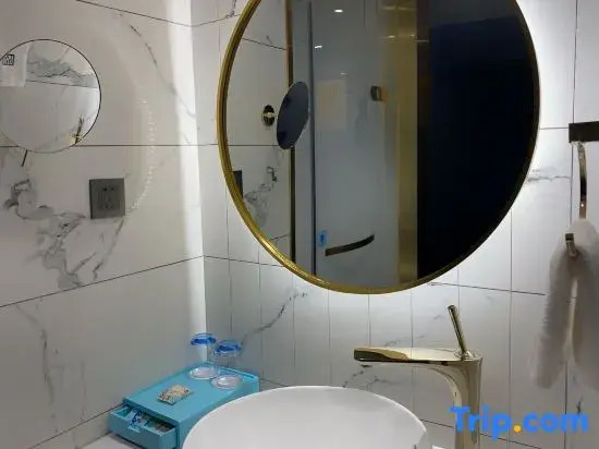 Шаоян: Lano Hunan Shaoyang Wugang North Station