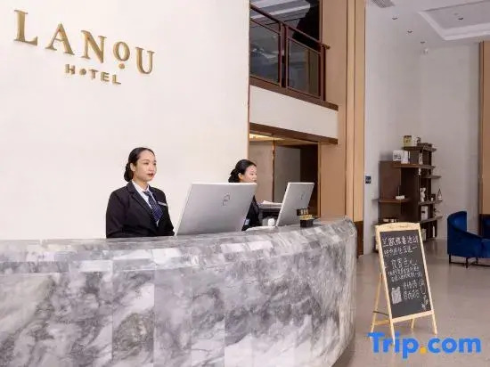 Шаоян: Lano Hunan Shaoyang Wugang North Station