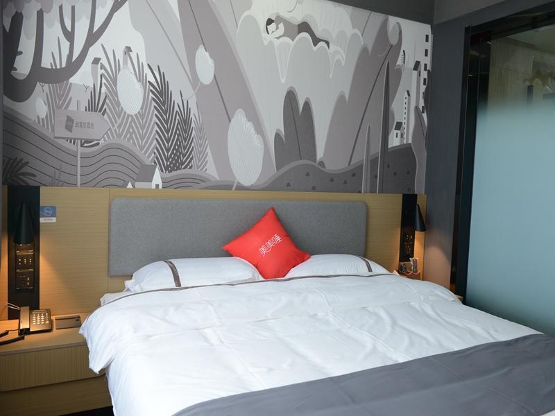 Thank Inn Hotel Hebei Dingzhou Chang'an Automobile Industrial Park — фото 5