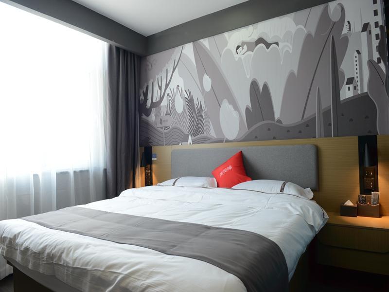 Thank Inn Hotel Hebei Dingzhou Chang'an Automobile Industrial Park — фото 2