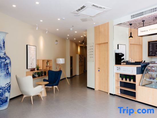 Тяньцзинь: Hanting Hotel (Tianjin Binhai International Airport)