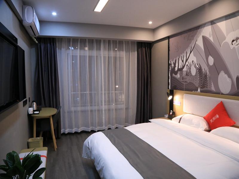 Аньцин: Thank Inn Hotel Anhui Anqing Nanyuan Road