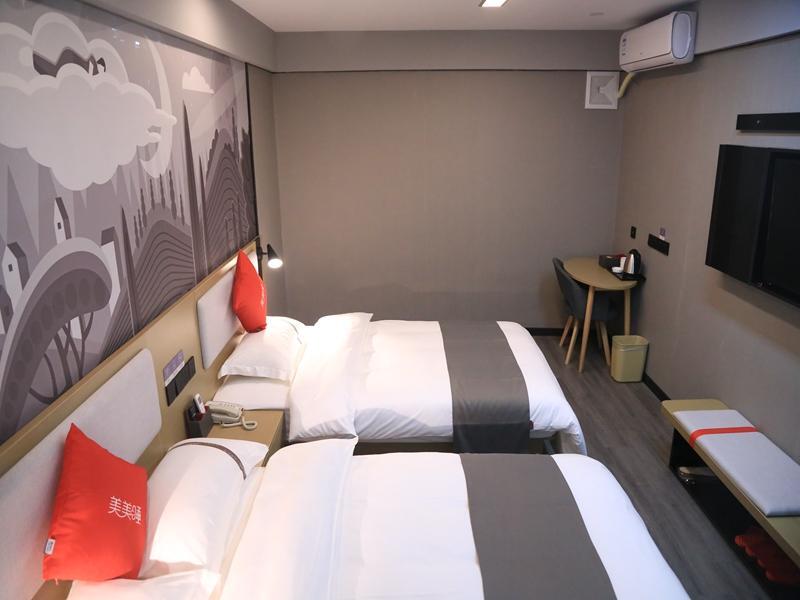 Аньцин: Thank Inn Hotel Anhui Anqing Nanyuan Road