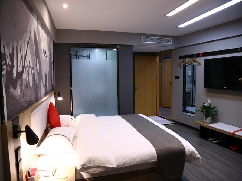 Аньцин: Thank Inn Hotel Anhui Anqing Nanyuan Road
