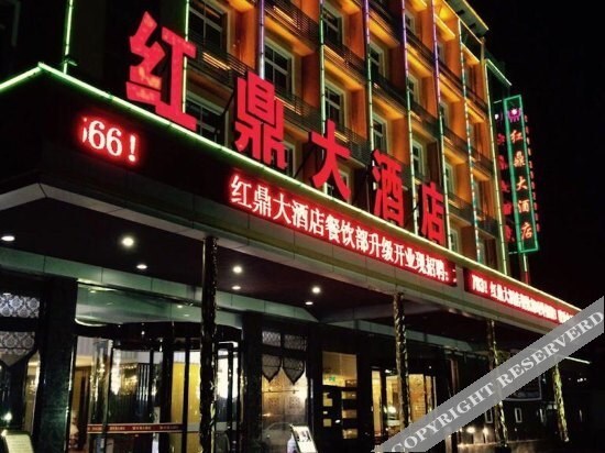 Ичан: Jun Hotel Hubei Yichang Dangyang Changban Road