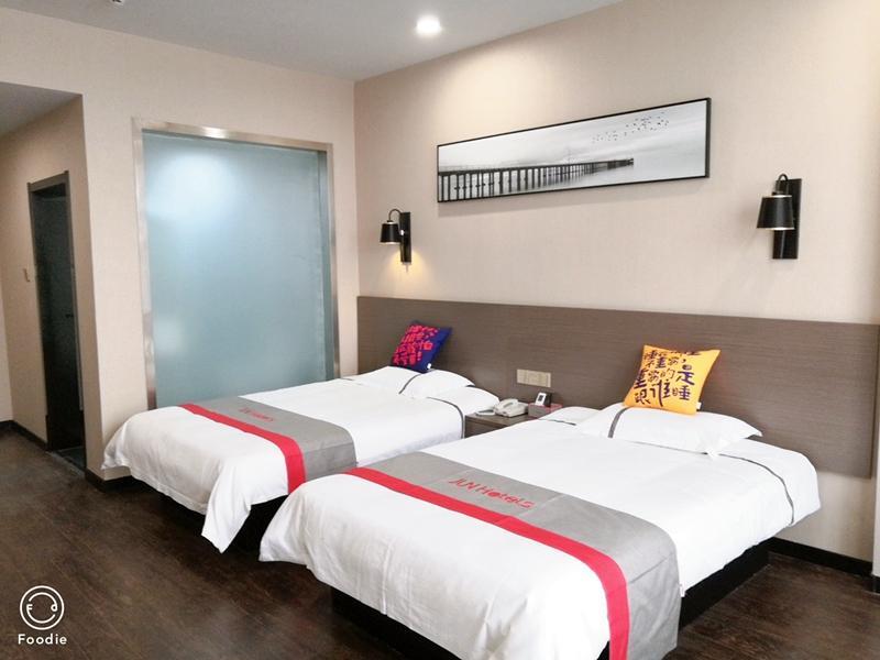 Jun Hotel Hebei Baoding Gaobei Baigou Xincheng Wuyi Road Passion Cultural Square — фото 3