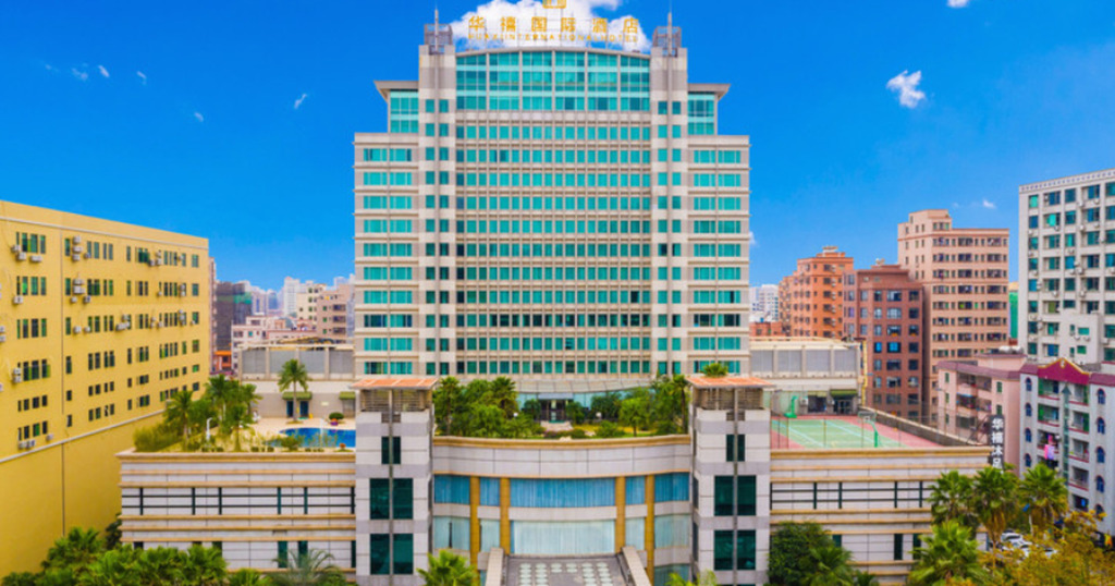 Дунгуань: Dongguan Huaxi International Hotel