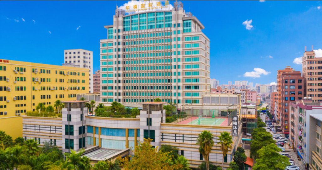 Дунгуань: Dongguan Huaxi International Hotel
