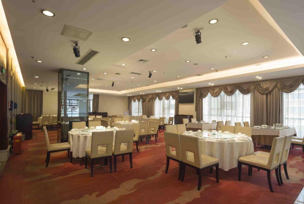 Чанша: Huagang International Hotel