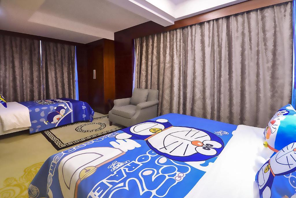 Чанша: Huagang International Hotel