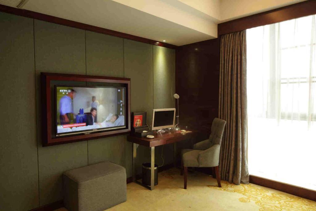 Чанша: Huagang International Hotel