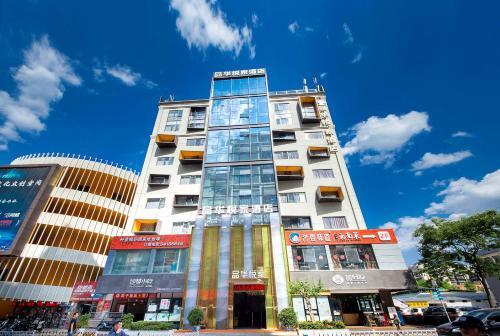 Куньмин: Pinhua Yuejia Hotel