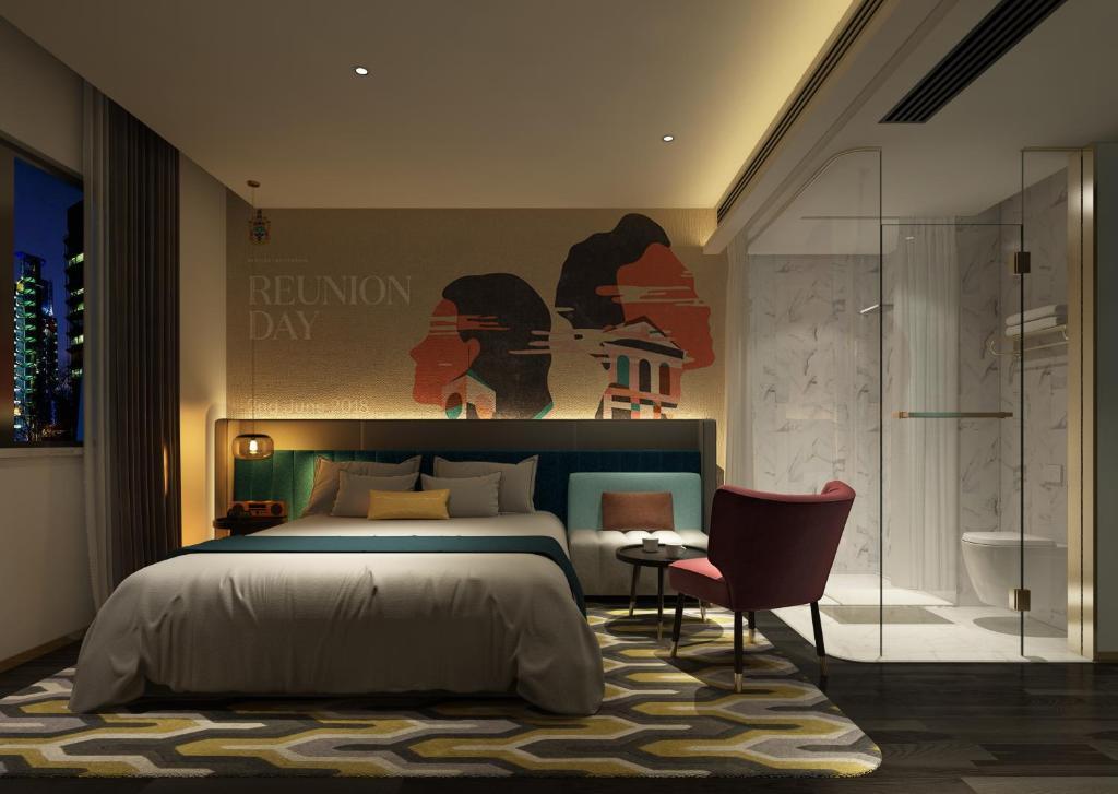 Ичан: Enjoy  Hotel