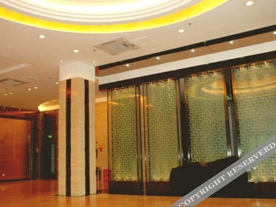 Сямынь: Vienna Classic Hotel Zhangzhou Longchi Center