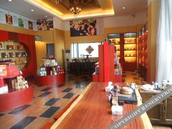Сямынь: Vienna Classic Hotel Zhangzhou Longchi Center