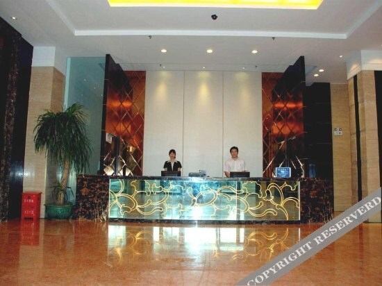 Сямынь: Vienna Classic Hotel Zhangzhou Longchi Center