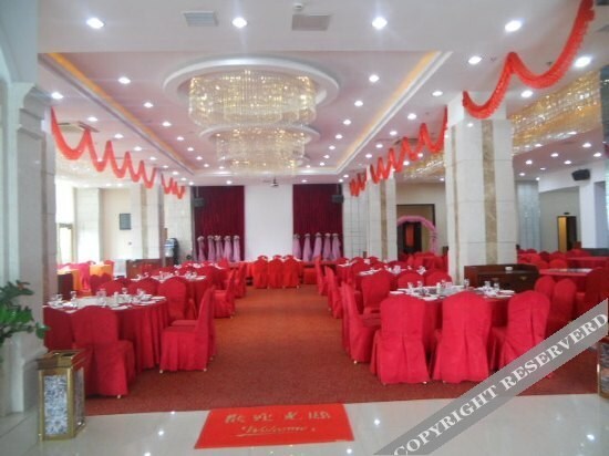 Сямынь: Vienna Classic Hotel Zhangzhou Longchi Center