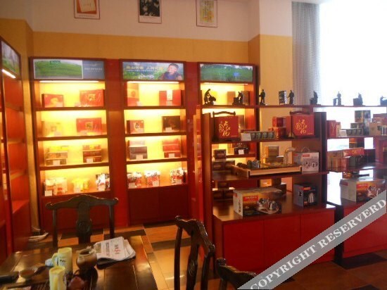 Сямынь: Vienna Classic Hotel Zhangzhou Longchi Center