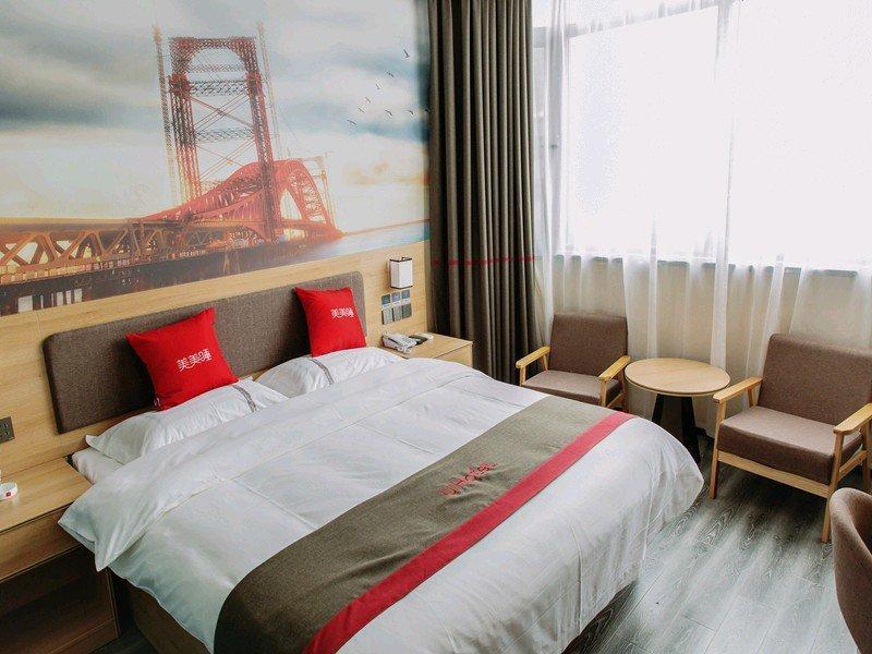 Thank Inn Hotel Inner Mongolia Hohhot Xincheng Railway Station Zhangqian Square — фото 3