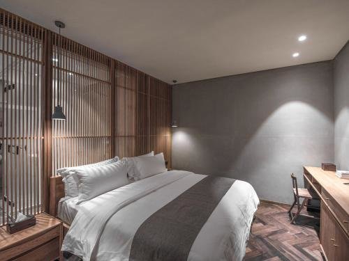 Шанхай: Yu Hotel