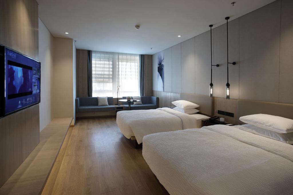 Пекин: Fairfield by Marriott Beijing Haidian