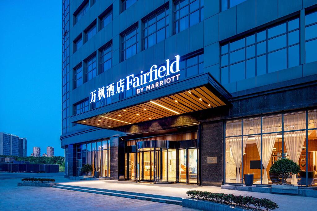 Гуйян: Fairfield by Marriott Guiyang Exhibition Centre