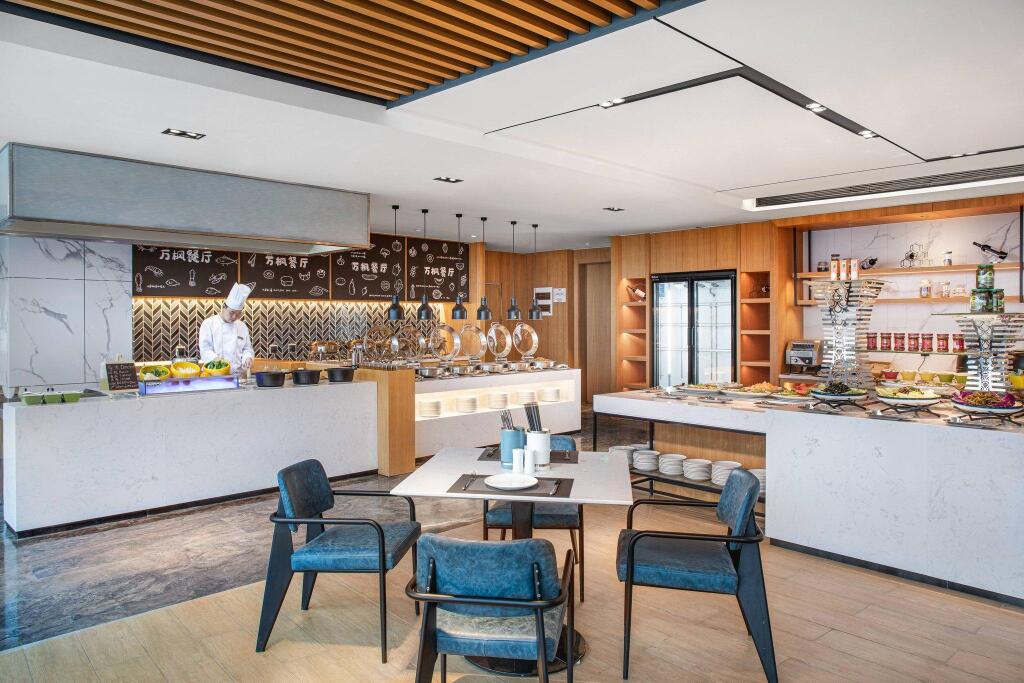 Гуйян: Fairfield by Marriott Guiyang Exhibition Centre