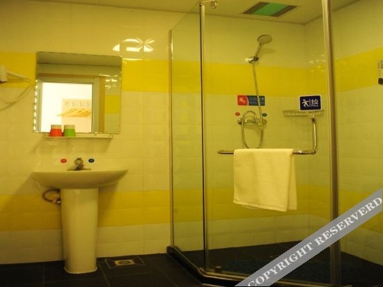 7 Days Inn (Heishan Fushan Shidai Square) — фото 4