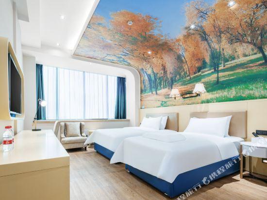 Сиань: Kyriad Marvelous Hotel (Xi'an Gaoxin Xifeng Road)