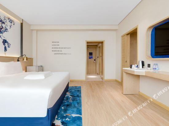 Сиань: Kyriad Marvelous Hotel (Xi'an Gaoxin Xifeng Road)