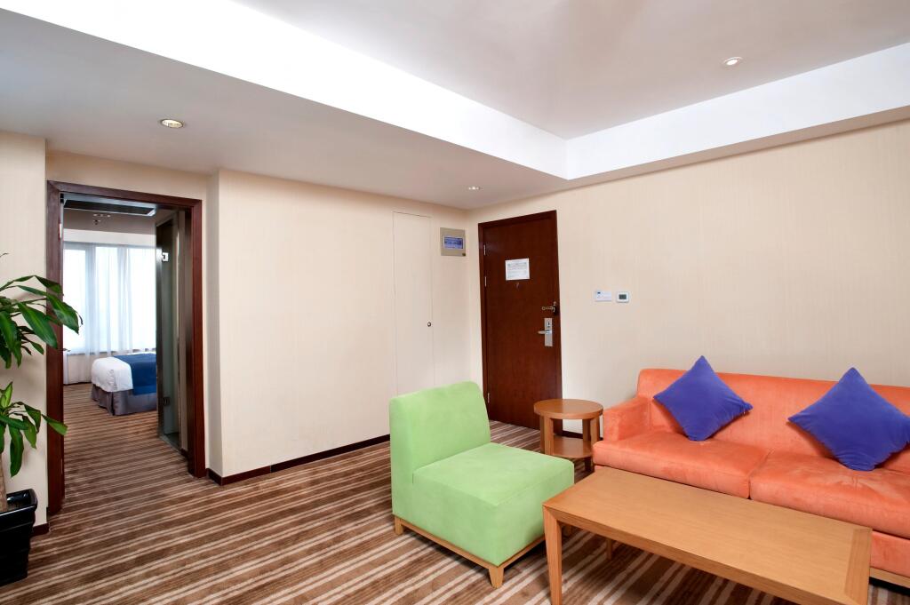 Чанша: Holiday Inn Express Changshu