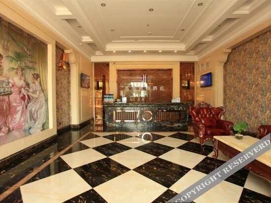 Яань: Hailun Hotel