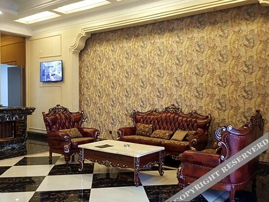 Яань: Hailun Hotel